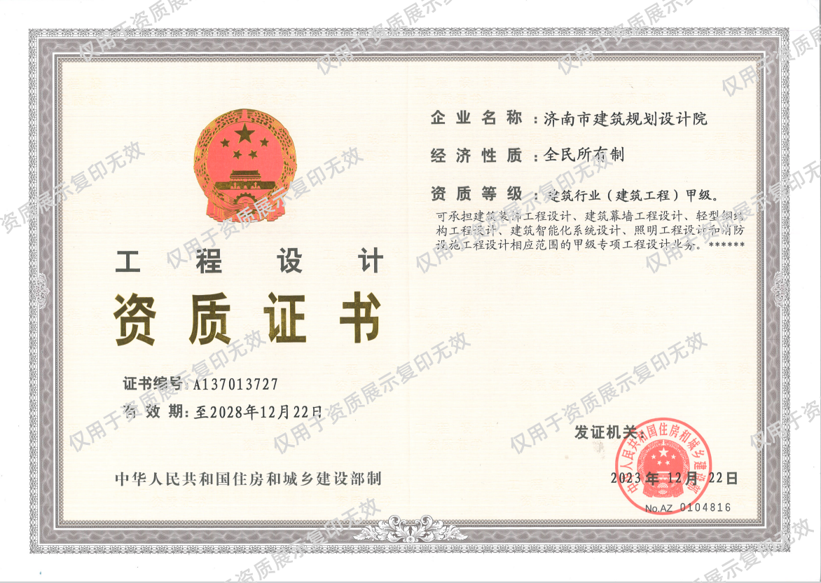 �Rʏ��Ժ���������ИI(y��)�׼�(j��) �Y�|(zh��)�C��_����.png