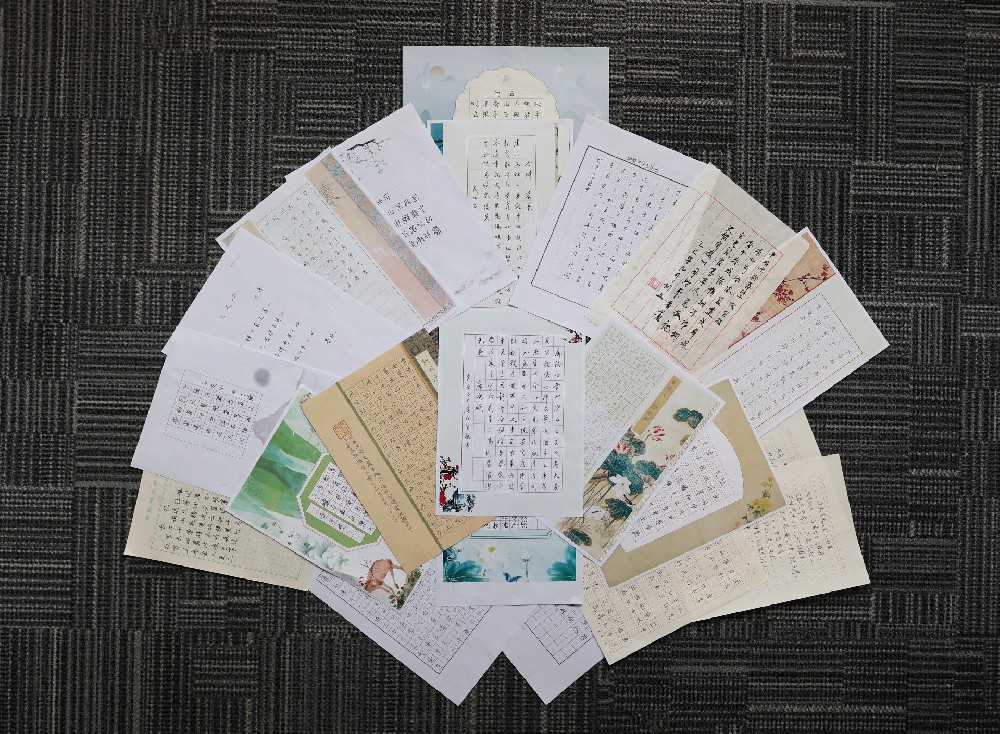 2025.10城投設(shè)計(jì)黨總支廉政宣傳稿：舉辦“翰墨書廉韻 清風(fēng)潤(rùn)智芯”廉潔主題書法比賽.jpg